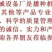 气吸排种器播种机配件气吸免耕播种机种植机械农机具配件