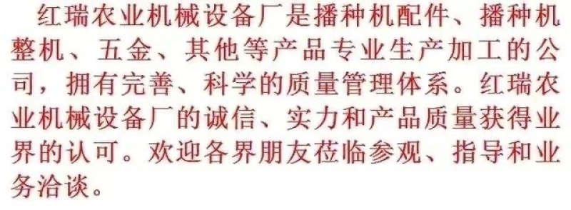 气吸排种器播种机配件气吸免耕播种机种植机械农机具配件