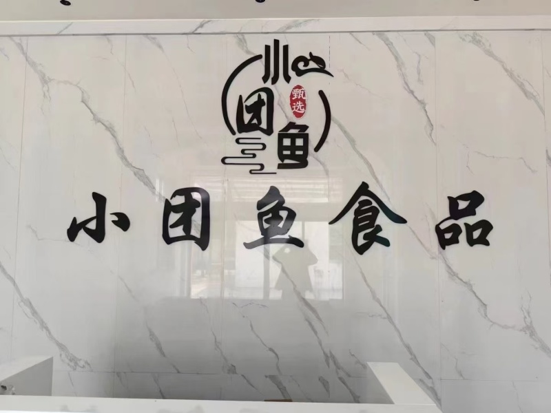 冻品甲鱼宰杀甲鱼整只0.5-2斤规格齐全