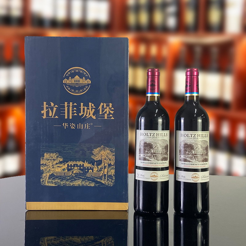 精品红酒2016年拉菲城堡厂家直发品质保证一手货