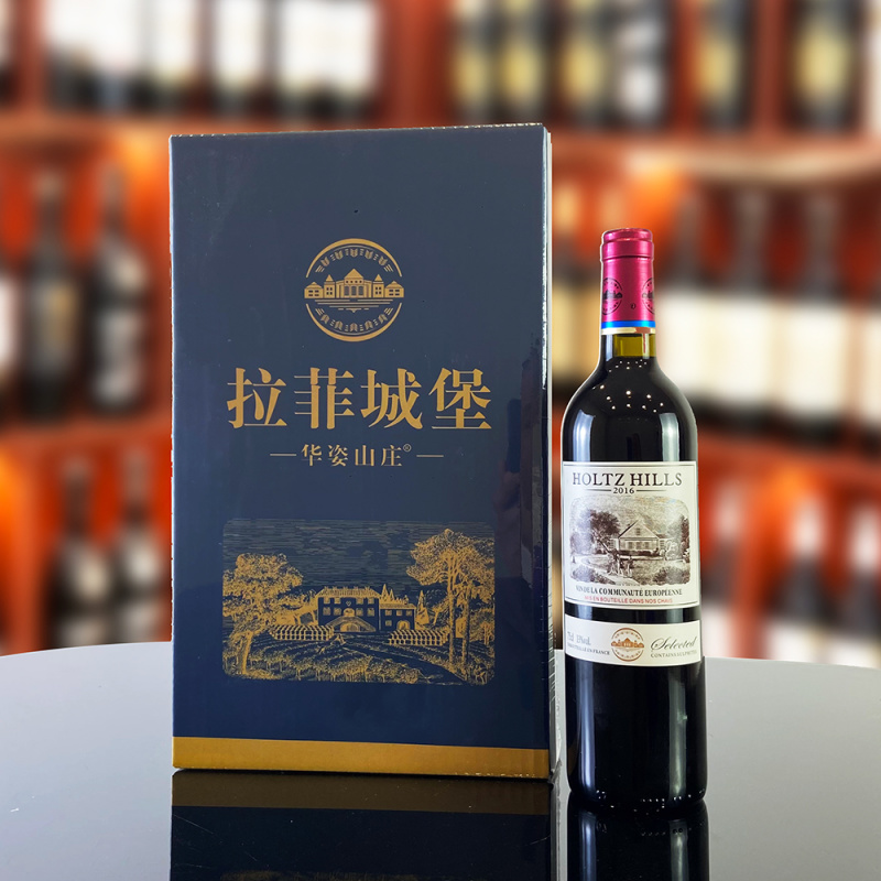 精品红酒2016年拉菲城堡厂家直发品质保证一手货