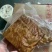 豆腐干卤豆腐干八宝豆干千层豆腐干餐饮KTV**