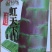 【推荐】莴苣种子，提供技术指导，回头客多，欢迎联系合作