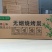高温机制环保无烟无味烧烤炭取暖炭纯果木炭源头厂家直销