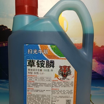 果园茶园绿化开荒除草剂死根彻底不返青草铵膦