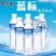 今麦郎蓝标纯净水整车发货全国各地