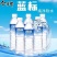 今麦郎蓝标纯净水整车发货全国各地