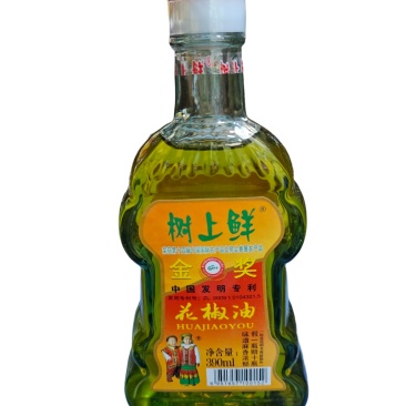 树上鲜红花椒油
