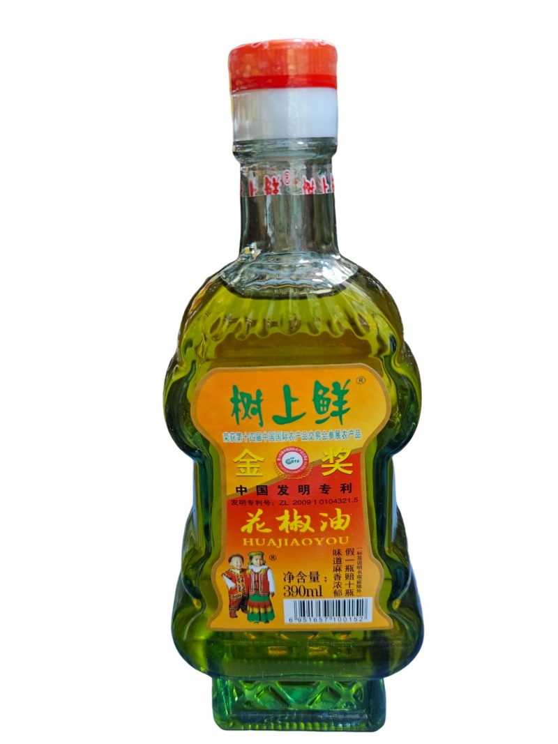 树上鲜红花椒油