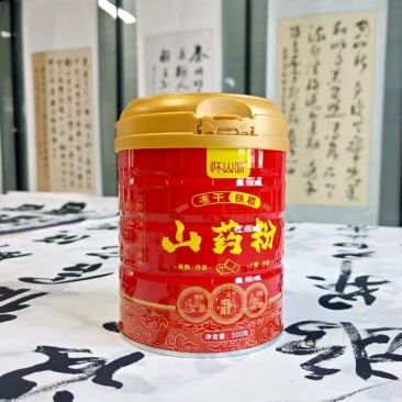 冻干山药粉，工厂直销，产地现货，铁棍山药保质保量，对接全国