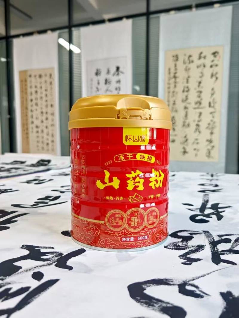 冻干山药粉，工厂直销，产地现货，铁棍山药保质保量，对接全国