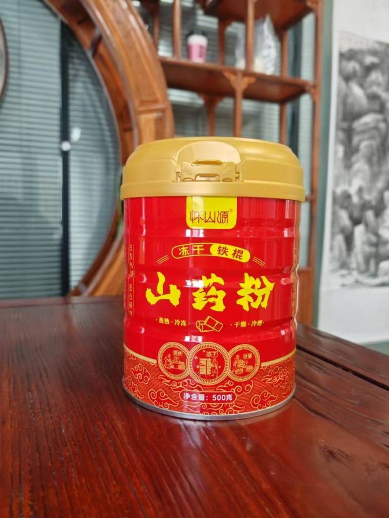 冻干山药粉，工厂直销，产地现货，铁棍山药保质保量，对接全国