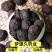 新货乌梅干散装烘干乌梅酸梅汤原料制乌梅中药材厂家