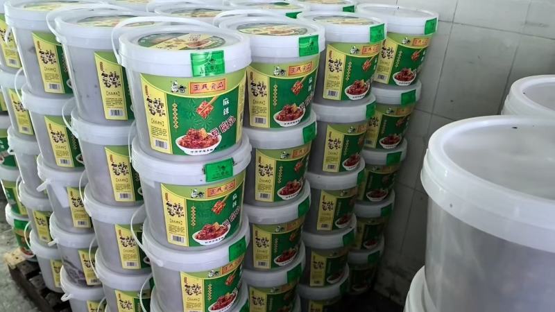 豆腐乳腐乳麻辣腐乳臭豆腐霉豆腐餐饮门市外卖王氏四川风味