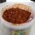 豆腐乳腐乳麻辣腐乳臭豆腐霉豆腐餐饮门市外卖王氏四川风味