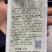国光黑杀12.5%烯唑醇水稻纹枯病杀菌剂农药