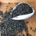 浙江新茶高山松阳银猴香茶茶叶批发对接电商一件代发