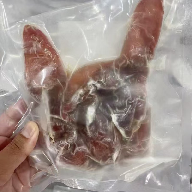 羊脸
