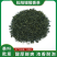 浙江绿茶高山茶松阳银猴香茶规格齐全包邮代发