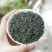 浙江绿茶高山茶松阳银猴香茶规格齐全包邮代发