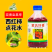 西红柿授粉药点花药坐果灵番茄点花药座瓜灵生长调节剂