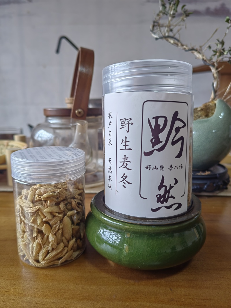 野生麦冬瓶装农户自采天然本味无添加不含硫