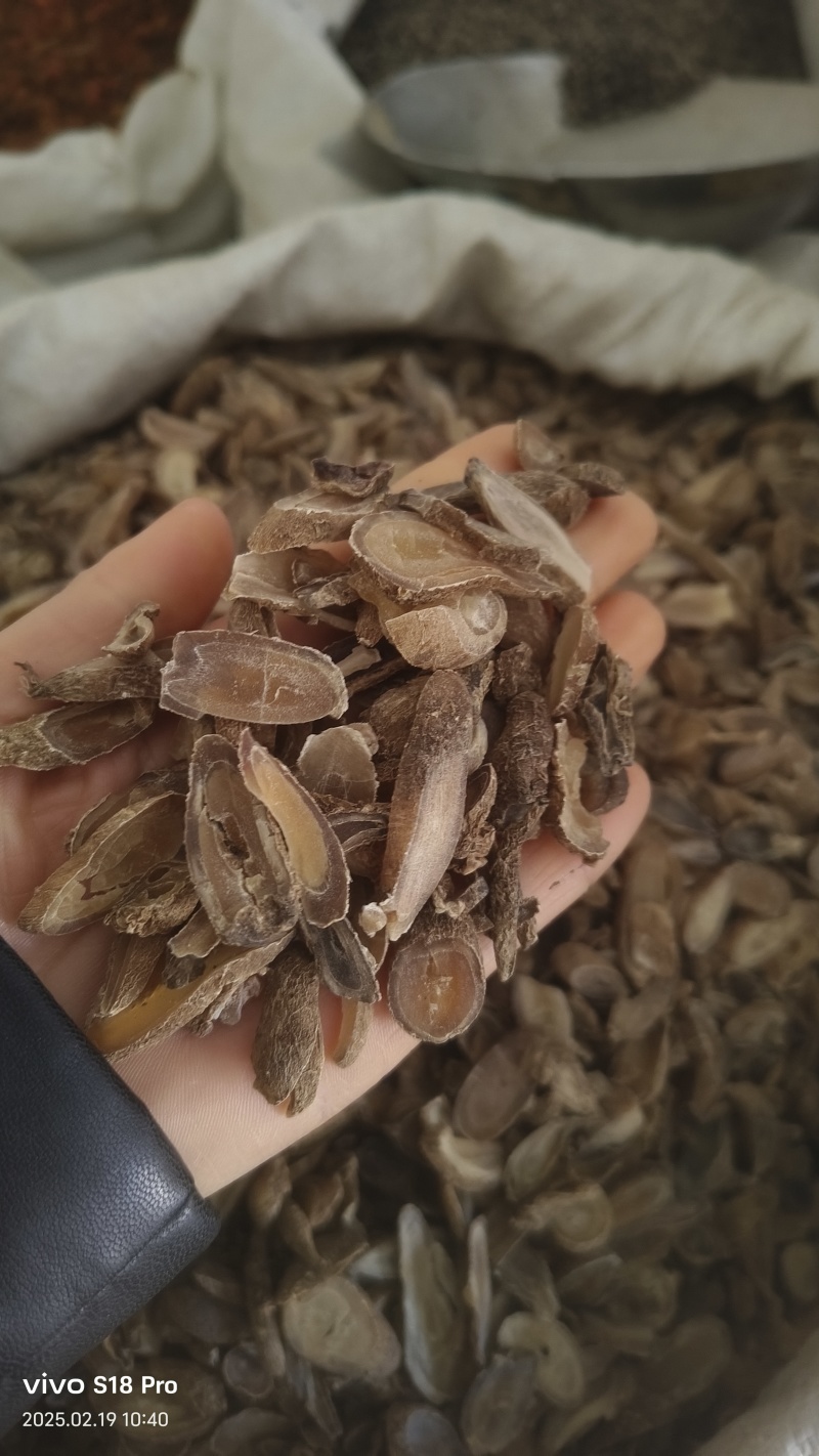 《郁金》广郁金无硫过筛实物拍摄物美价廉