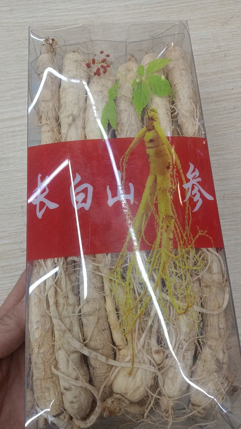 人参各种名贵药材批发，实体加平台一站式服务，售后有保障，