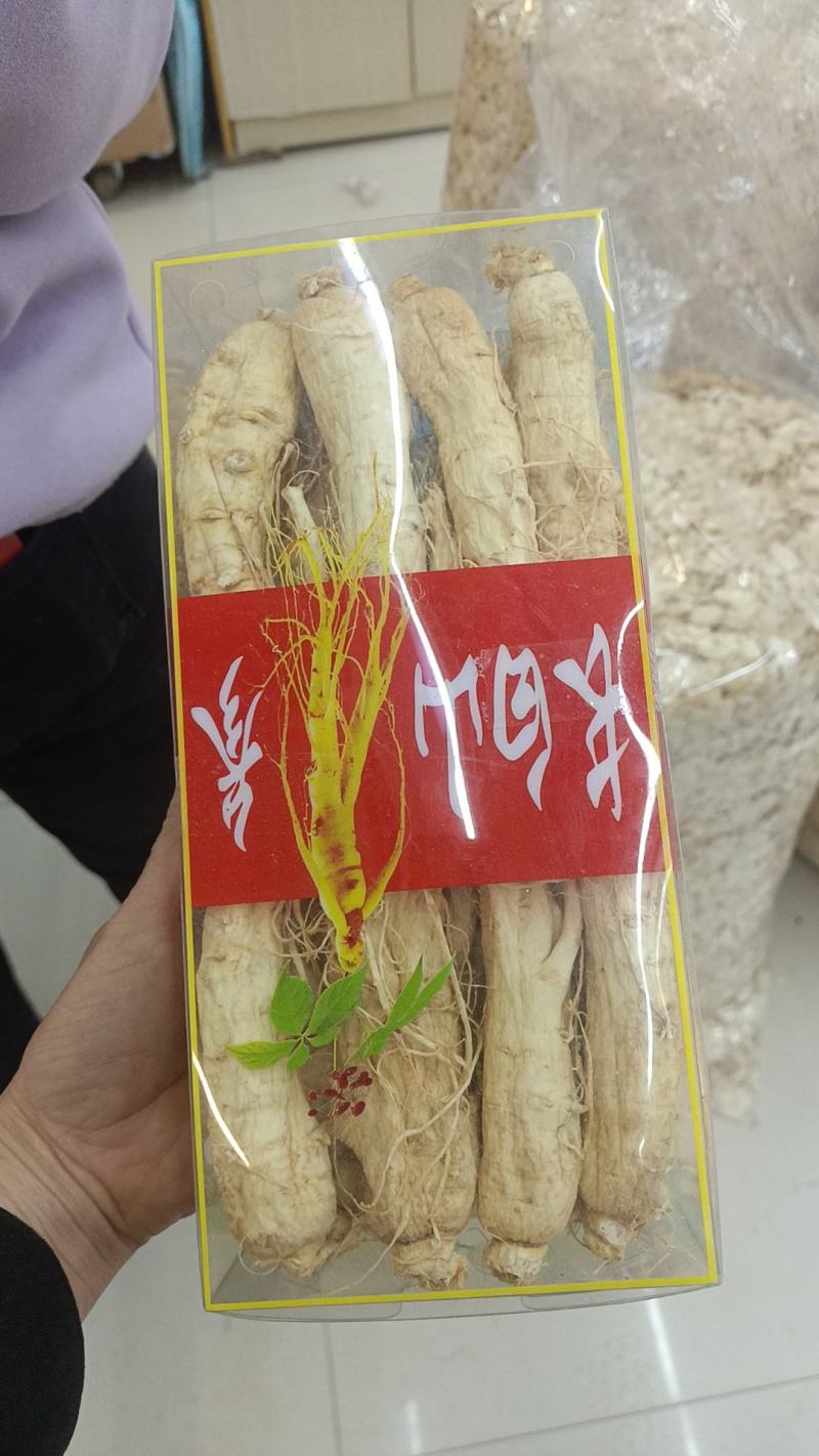 人参各种名贵药材批发，实体加平台一站式服务，售后有保障，
