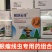 悦鈊无线根结线虫专用药根瘤线虫药根腐线虫药杀线虫剂