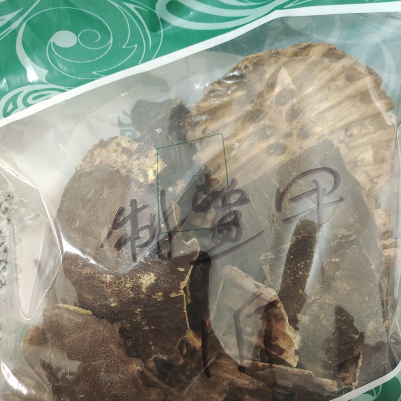 鳖甲，生鳖甲，一手货源，一件代发，批发各种中药材