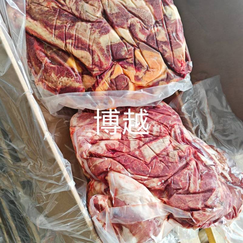 牛腩