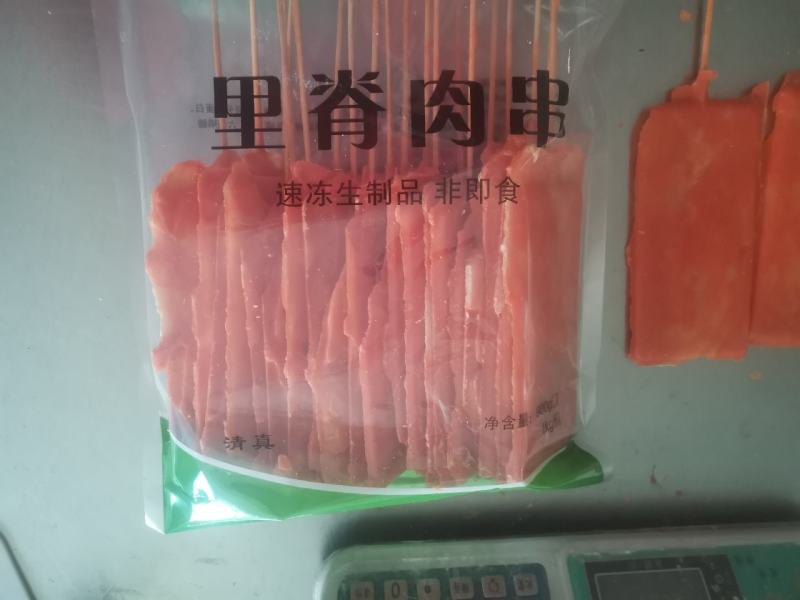 单冻里脊鸡肉串山东厂家直发质量保证货源充足全国发货