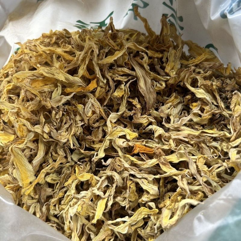 中药材向日葵花向日葵花瓣葵花花蕊瓜子花葵花干黄花