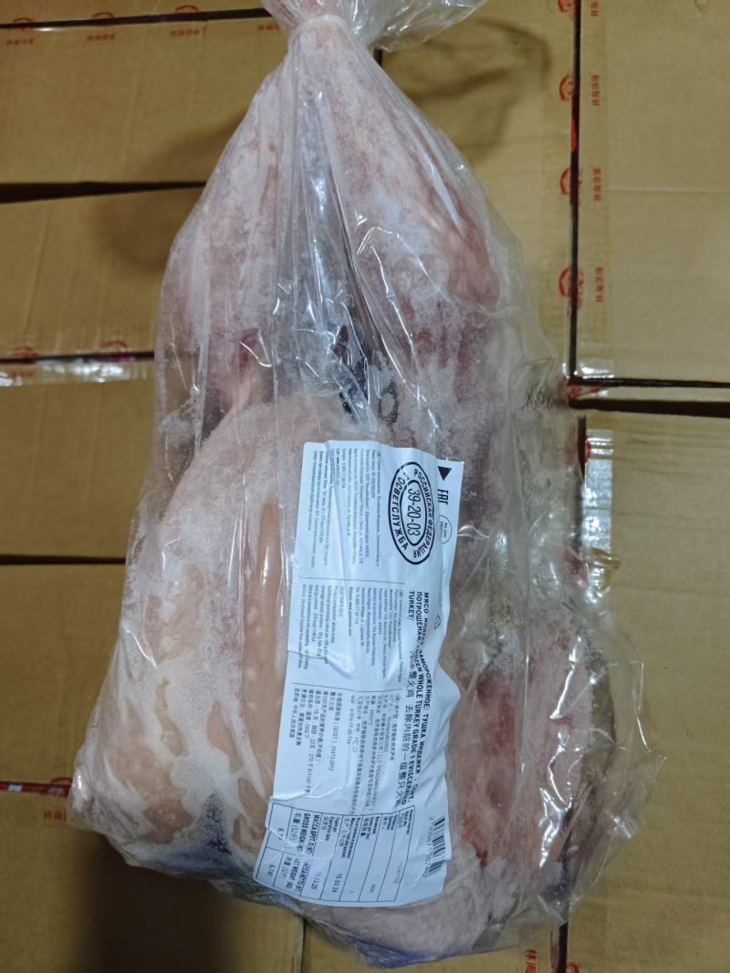 俄罗斯火鸡去头去爪单只6-8公斤