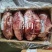 牛脖肉791牛脖肉4413牛脖肉牛肋条