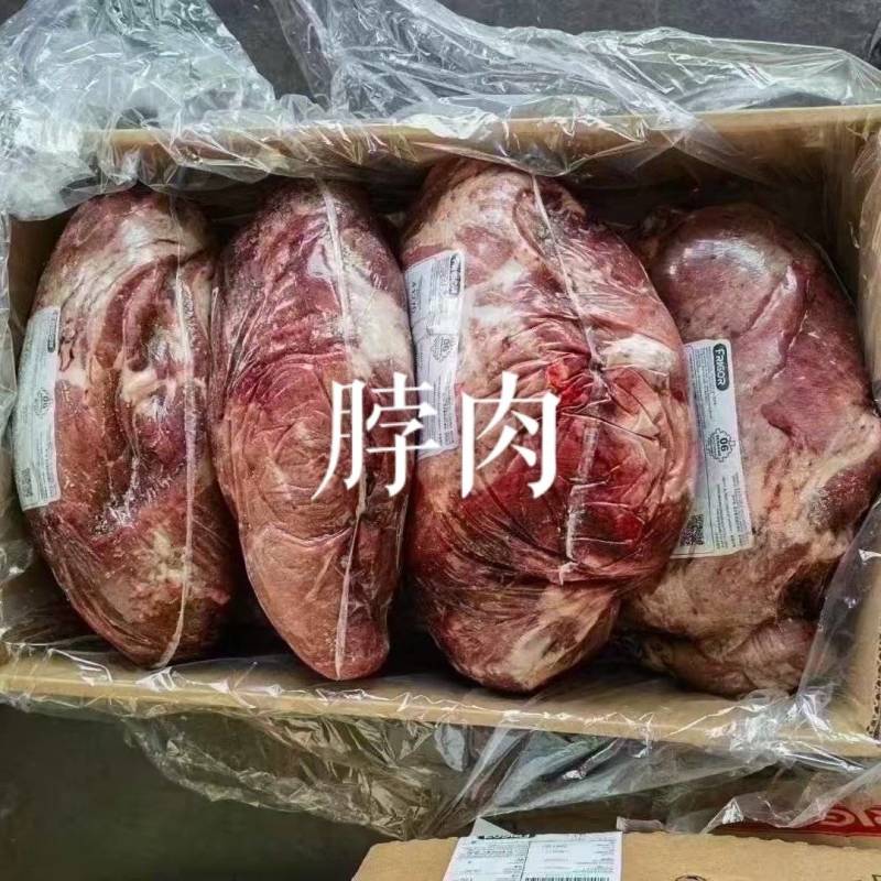 牛脖肉791牛脖肉4413牛脖肉牛肋条