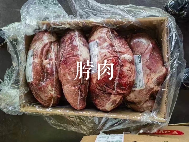 牛脖肉791牛脖肉4413牛脖肉牛肋条
