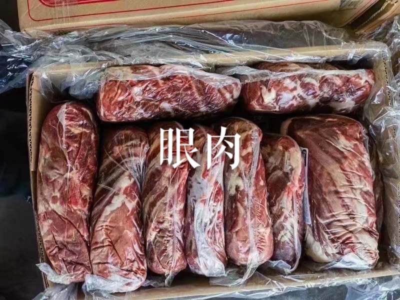 去盖针扒牛眼肉玻利维亚去盖眼肉牛霖针扒