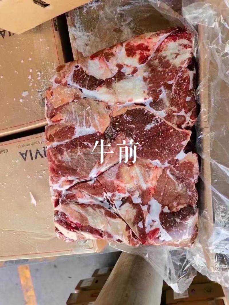 小黄瓜条小米龙