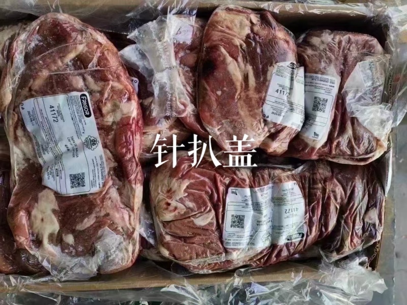 小黄瓜条小米龙