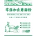面粉农家自磨一件代发干净卫生现磨现发，量大从优