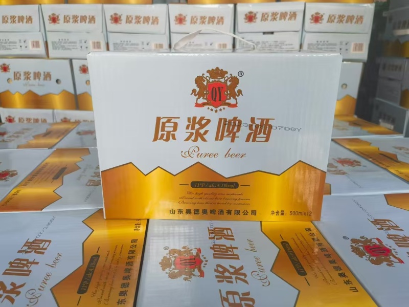 11度原浆啤酒山东厂家直发口感好价钱实惠