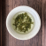 牧茗山新绿茶明前龙井炒青绿茶松阳龙井香茶茶叶批发直供