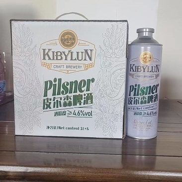 皮尔森啤酒山东厂家直发口感好价钱实惠