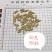 纯无硫麦冬产地直销，无煤烟熏、无硫熏量大从优