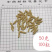 纯无硫麦冬产地直销，无煤烟熏、无硫熏量大从优