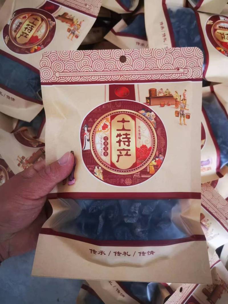 东北黑木耳秋木耳无根肉厚对接市场商超欢迎来电洽谈