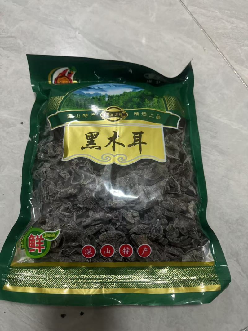 东北黑木耳秋木耳无根肉厚对接市场商超欢迎来电洽谈