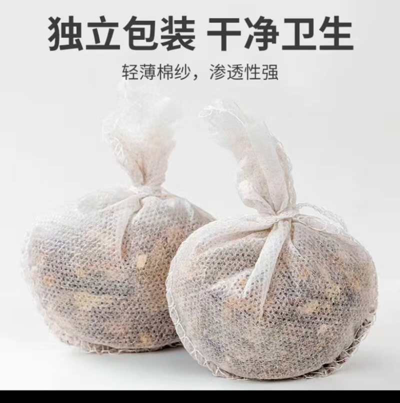 库存千万包。卤肉料包，5g15g价格便宜